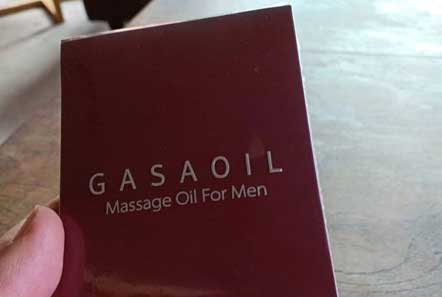 gasa oil